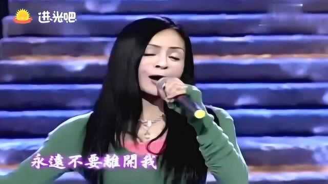 高胜美经典歌曲《心上人》永远难忘的回忆