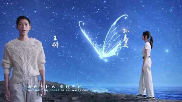 “星辰大海”青年演员计划旨在集结优秀青年演员,为演员成长提供平台.