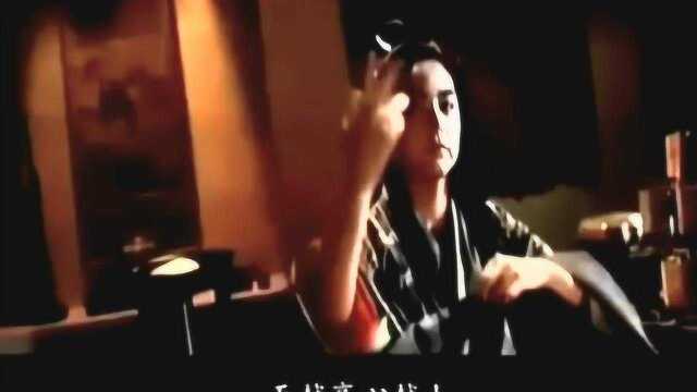 最美林青霞经典歌曲《只记今朝笑》,豪情壮志尽显现,霸气侧漏