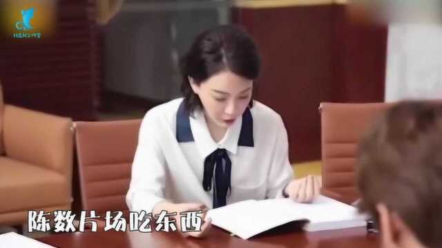 “斯黛拉”陈数片场吃不停,霸气御姐秒变“小吃货”显反差萌