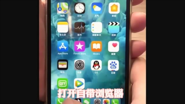 WiFi被蹭网怎么办?教你用手机一键踢掉烦人的蹭网用户!