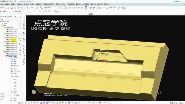 UG编程学员案例月薪8000的面试案例3点冠教育