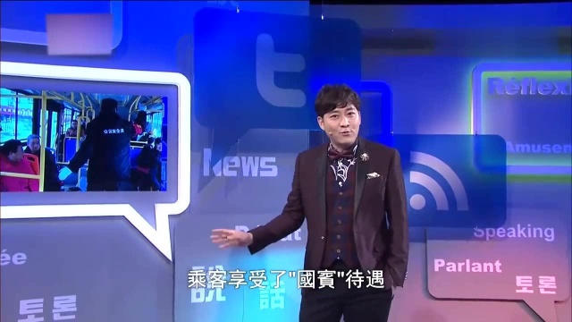 为什么公交车司机,都配一个安全员?看完你就明白了