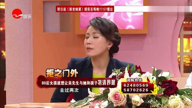 80后美女与60后男子结婚,生完孩子后,女方起诉男方要求离婚