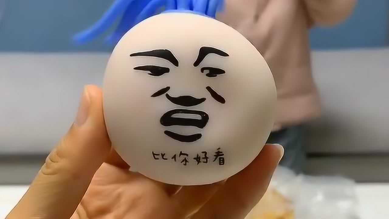 和宝贝一起玩耍,太搞笑了,这东西太奇葩了