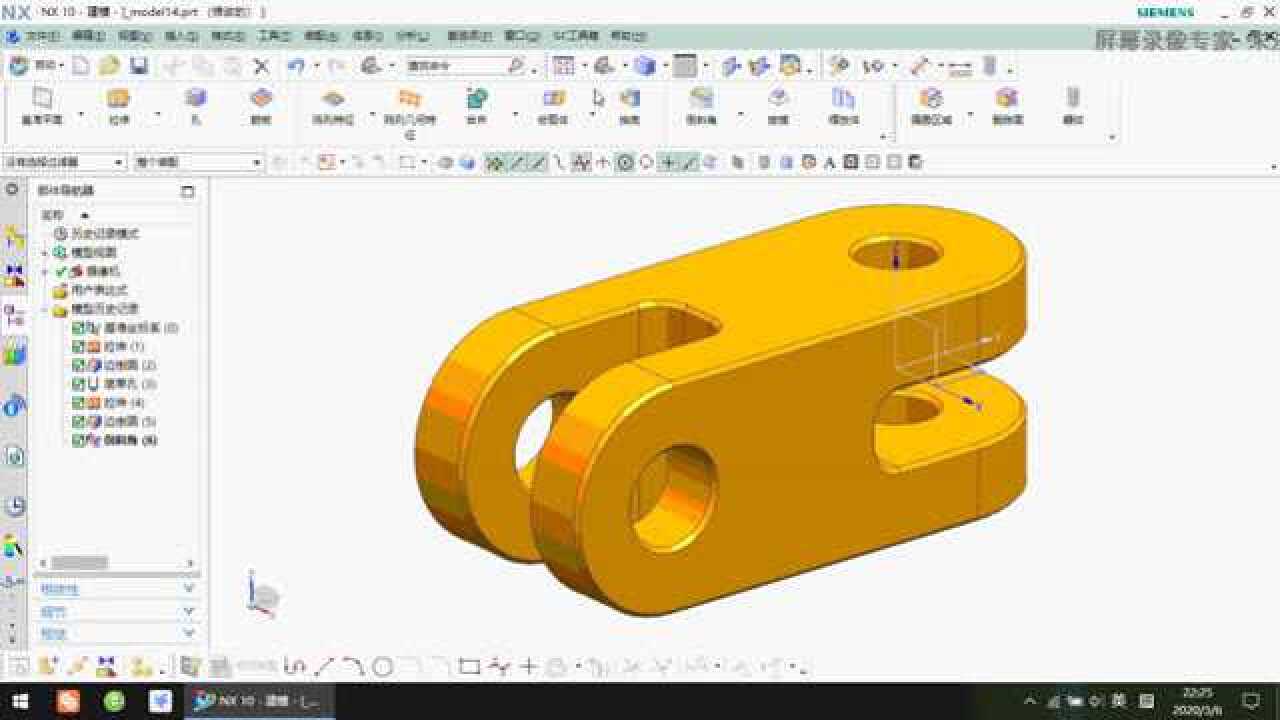 01-简单铰链ug实体建模