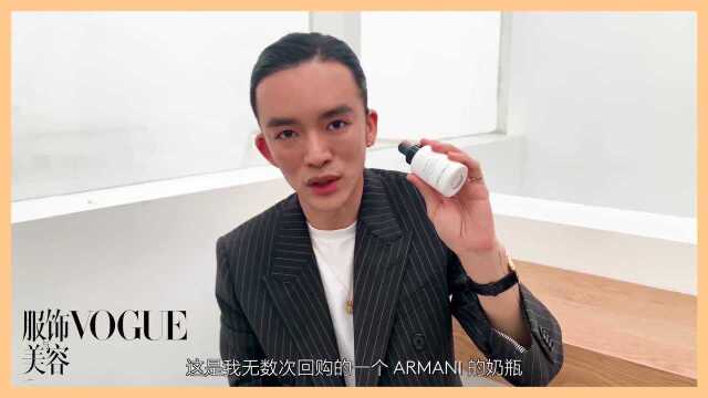 Vogue美丽说 明星超模最爱的底妆