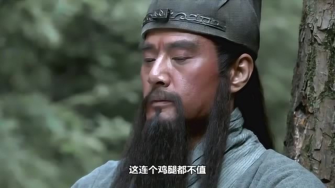 新三国过目不忘的经典搞笑台词我能笑一天