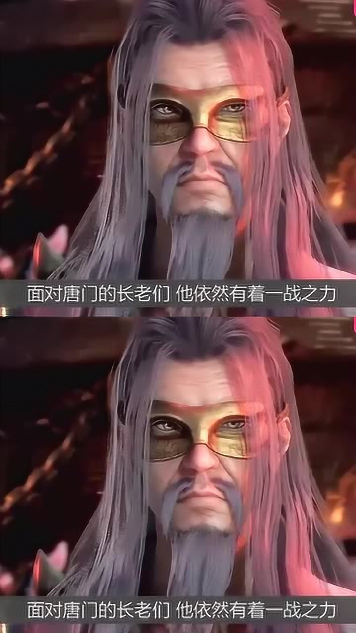 斗罗大陆唐三跳崖为何要选在鬼见愁原来这悬崖不简单