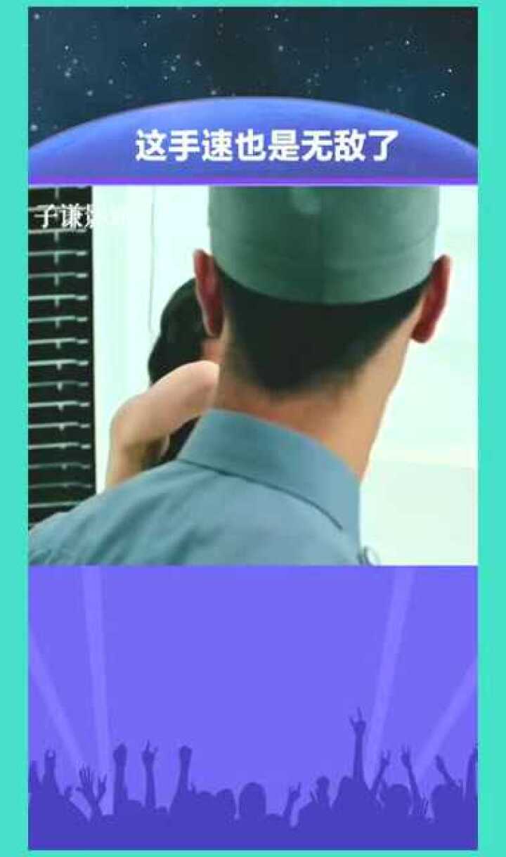 坐飞机过安检，美女脱下了罩罩_腾讯视频