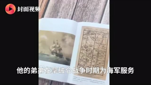 【翻翻书】写出《傲慢与偏见》的简ⷮŠ奥斯丁,有着怎样不平凡的真实人生?