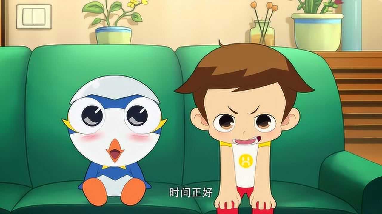 神奇阿呦之最强流星人:电话打来,是毛毛让小米帮写作文