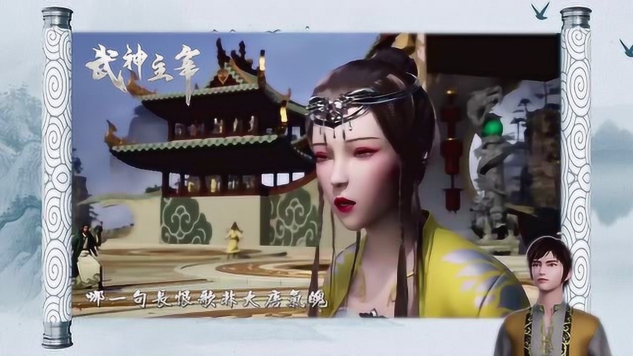 武神主宰:秦尘与赵灵珊相逢半决赛,又有怎样精彩绝伦的表现呢?