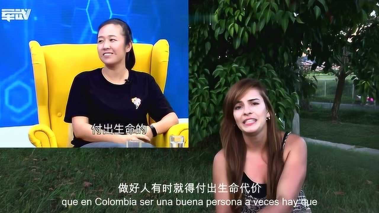 哥国小姐姐继续打假,揭穿梁红夫妇更多的谎言!