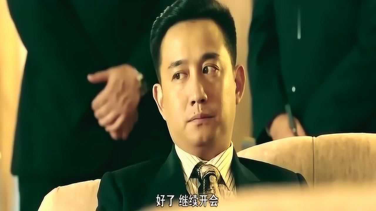 窃听风云3精彩桥段老戏骨全程狂飙演技看得我热血沸腾