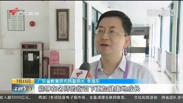 青年教师技能大PK 教学竞赛促提升