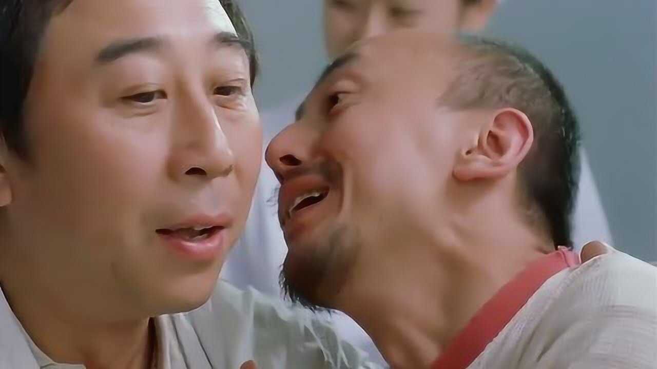 经典搞笑片段被自己老婆说哪儿都小男子脸上挂不住了