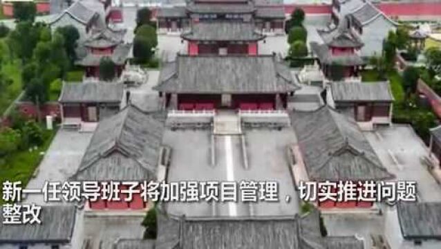 独山县回应,烧掉400亿建造烂尾楼,此前盲目举债将切实推进整改.