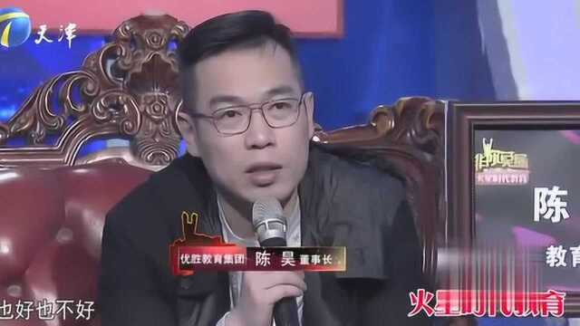 学生会主席非你莫属求职, 到哪都是头儿, 简历却只字未提