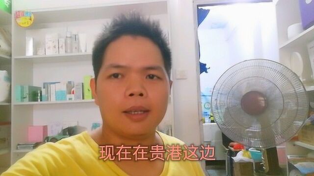 失业在贵港玩几天,现在开实体店还能赚钱吗?欢迎交流一下