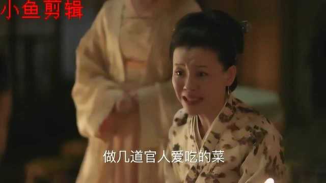 知否:盛家女儿也就华兰最懂事,难怪盛老爷对华兰很好