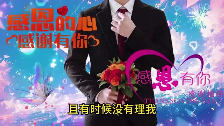 【只有你能看到】宝贝姐姐我有件事想与你分享，因为你是我最重要的人，你是我唯一的依靠！