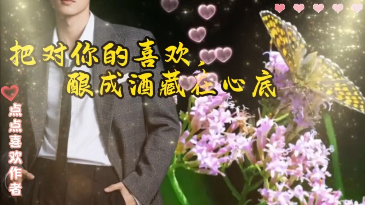 【需要你】姐姐，你可以牵起弟的手一起走下去吗？再陪弟一会儿，好吗？