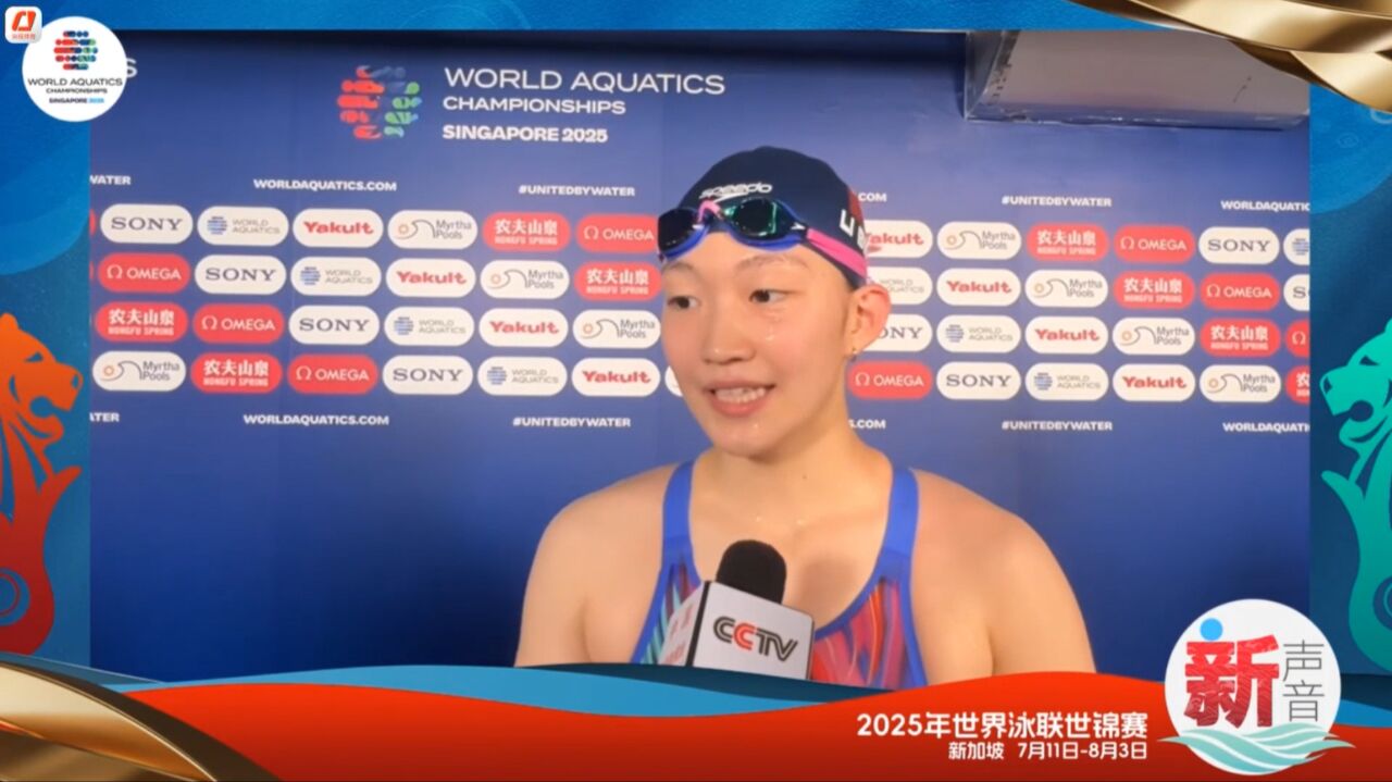 赛点丨战术调整有多重要？李冰洁破亚洲纪录摘银张展硕却无缘奖牌-腾讯新闻