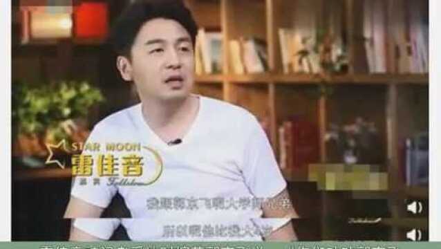 《极限挑战6》终于打破常规走出困境?原因值得让人称赞