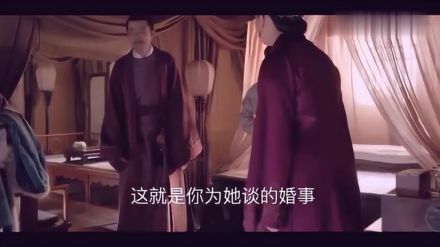 《知否知否》王大娘子的怼人语录,每一句都是快乐的源泉