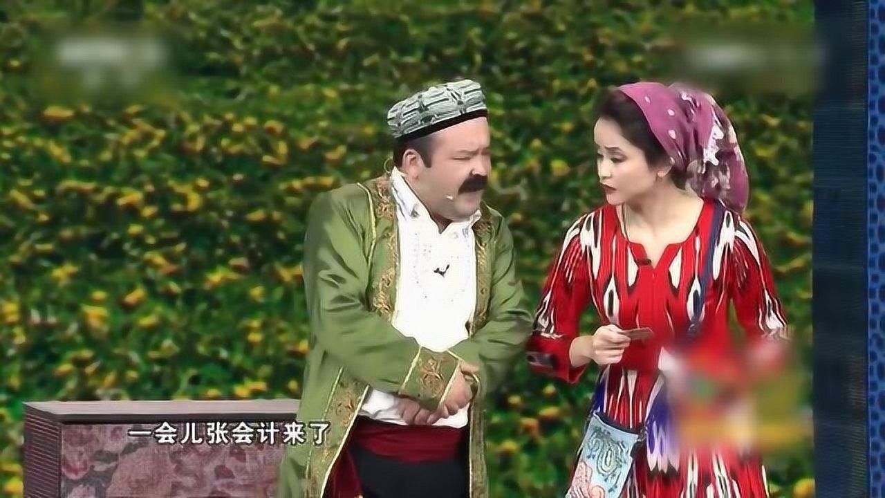 尚大庆最经典小品搞笑大全 正能量爆棚