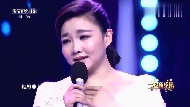 王莉演唱《卷珠帘》,歌曲饱含强烈中国古典味道,太悦耳了!