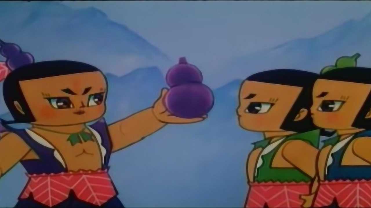搞笑:土味解说《葫芦娃》最终回,葫芦娃终于打败了蛇精!