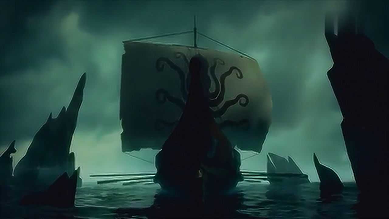 挑战女海妖斯库拉需要多大勇气