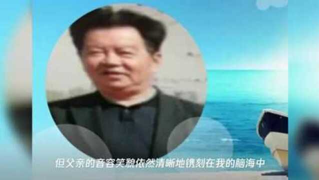 父爱——看似无情却有情的爱