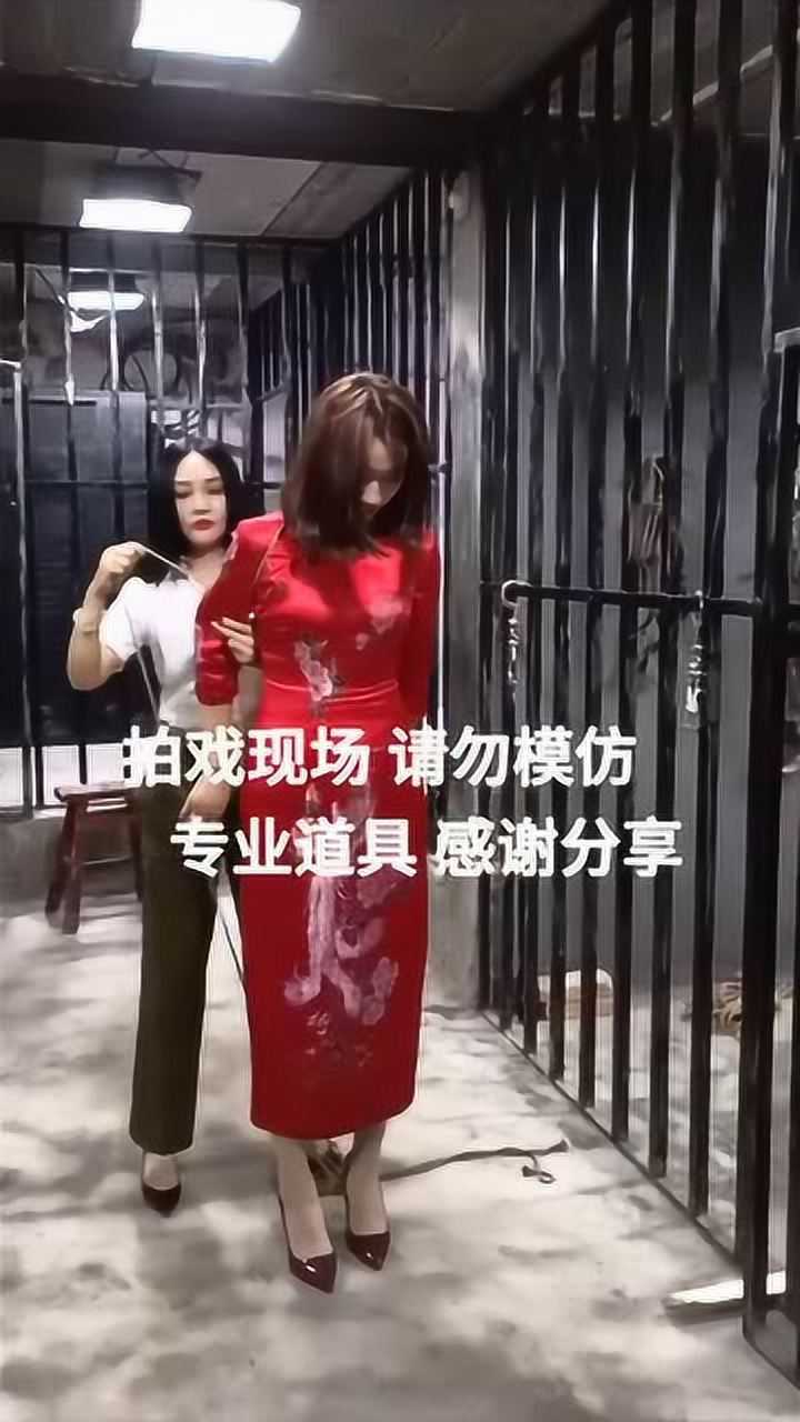 女绳模被反捆图片