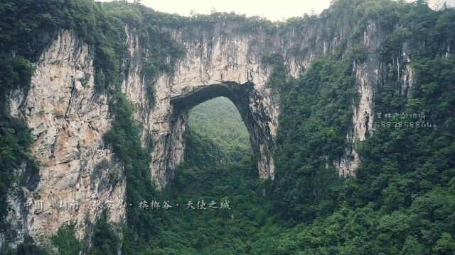 湖南张家界不仅有天门山,还有槟榔谷的天使之城 #张家界 #槟榔谷