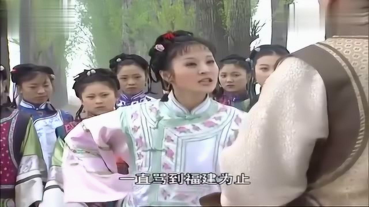 蓝齐儿李光地图片