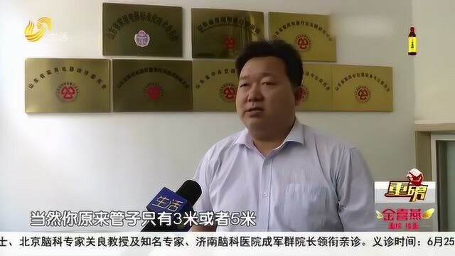 干货!空调移机莫图便宜 业内人士支招“防上当” 听完涨知识啦