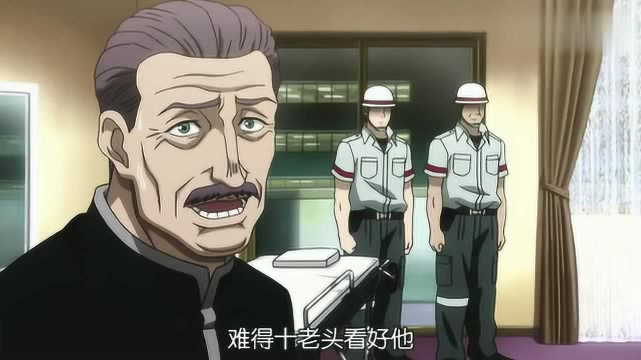 全职猎人你不把我们当做同伴平等对待