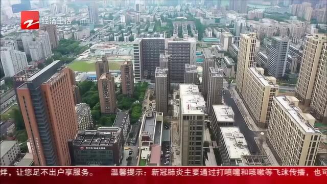 杭州主城区高溢价成交3宗涉宅用地 共吸金61.6亿元