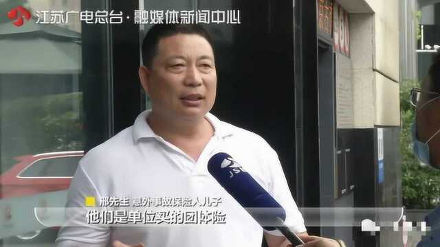 环卫工意外身亡家属获赔15万 环卫公司:给5万回扣 你懂的