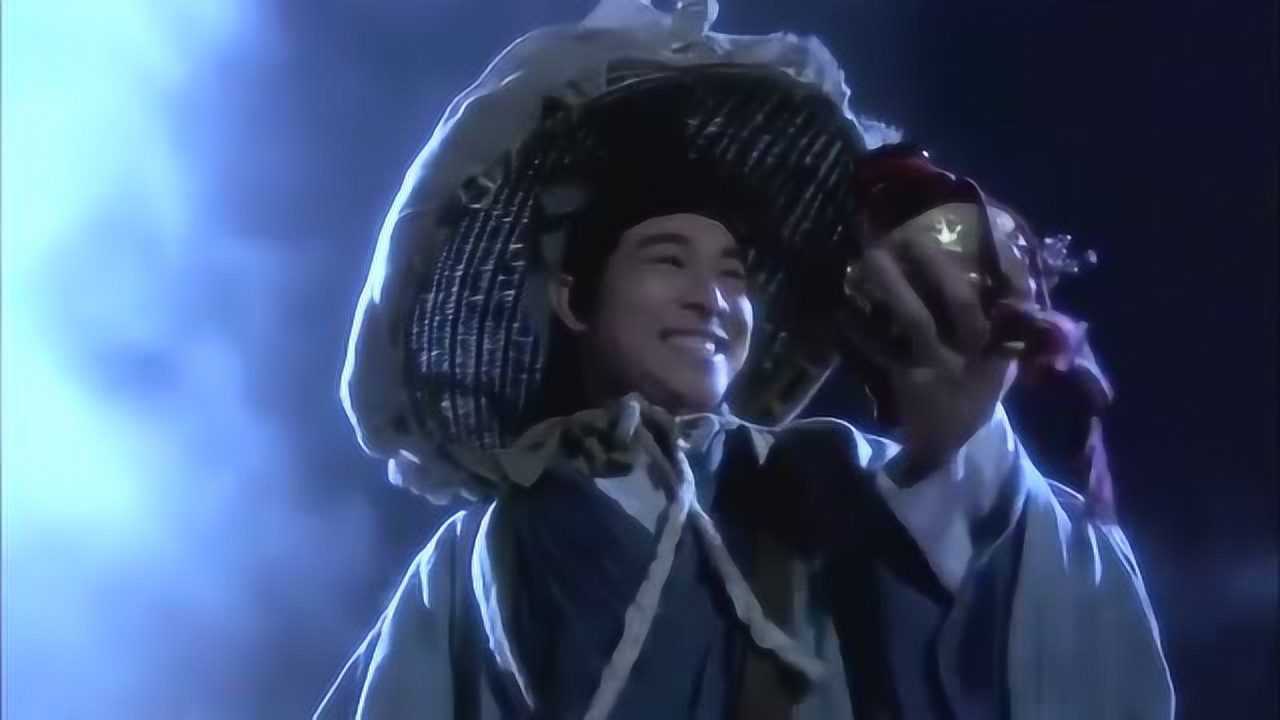 笑傲江湖林青霞借着月光吹奏笛子李连杰直接朗诵起诗词两人一唱一和