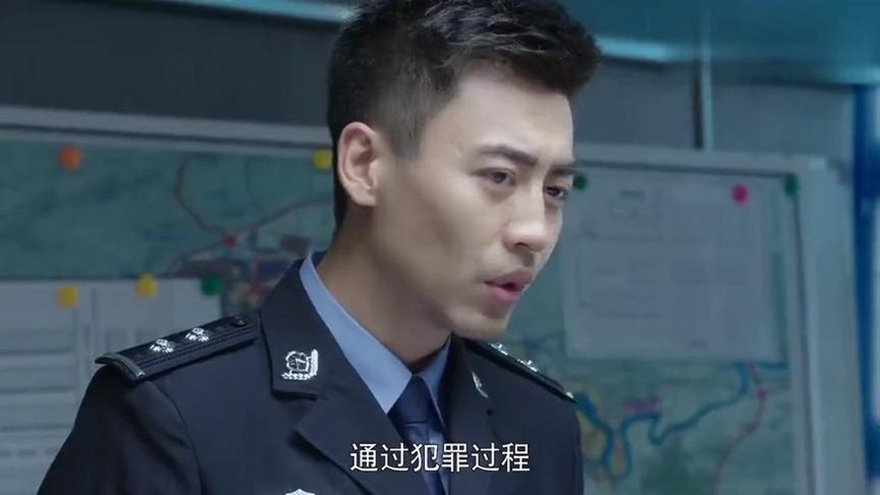 警察锅哥锅哥当组长队员全是精英连警花都给挖过来了