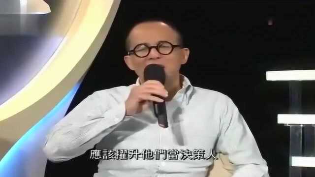 李泽楷直言不会像老爸李嘉诚一样,他有4门生意,平时根本忙不过来!