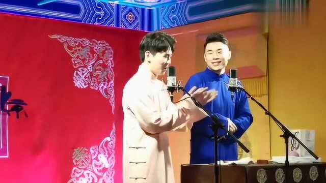 樊霄堂列举云鹤九霄四科的演员名字,说到九字科时,把张九南忘了