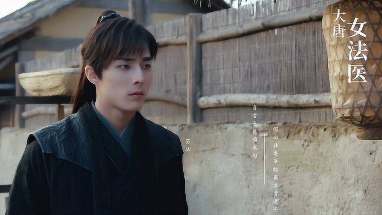 混剪裴子添自古无愁难成句何必非要争输赢才肯老去