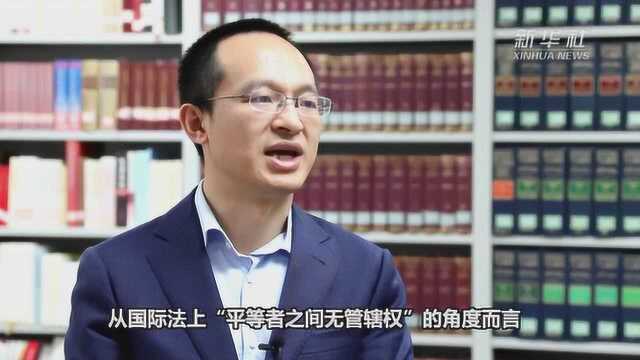 李庆明:滥诉“甩锅” 美部分政客的企图最终不能得逞