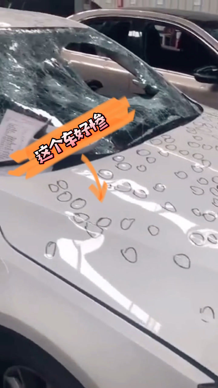 汽车被冰雹砸200多个小洞密密麻麻场面吓人