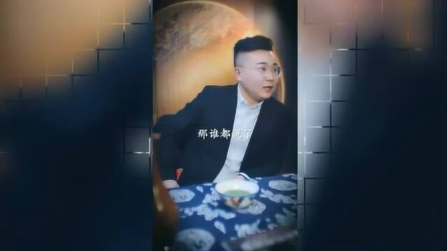 孟婆十九:男子下辈子想做上市老总,不料十九这么做,太过瘾了